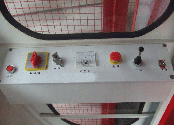 施工升降機(jī)